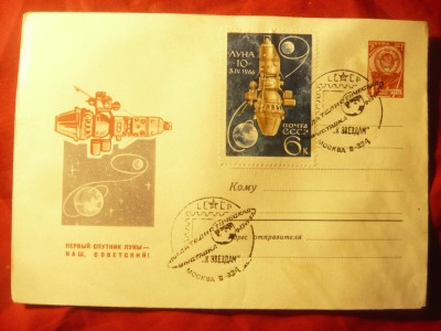 Plic FDC URSS 1966 -Cosmos - Satelit Luna 10 foto