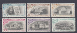 ROMANIA 1959 LP 480 - 500 ANI BUCURESTI SERIE SARNIERA, Nestampilat