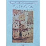 Patericul ce cuprinde in sine cuvintele folositoare ale sfintilor batrani (H294)