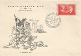 |Romania, LP 252a/1949, 30 de ani de la moartea lui I.C. Frimu, nedantelat, FDC