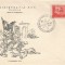 |Romania, LP 252a/1949, 30 de ani de la moartea lui I.C. Frimu, nedantelat, FDC