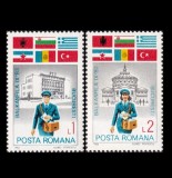 1983 - Expoziția Filatelică &bdquo;Balkanfila IX&rdquo; serie neuzata