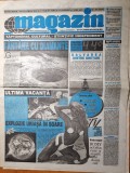 magazin 11 iulie 2002- art romy schneider