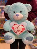 Urs de plus albastru turcoaz cu inima brodata &quot;Te Amo&quot; - 50 cm
