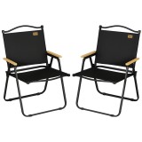 Outsunny Set 2 Scaune de Camping și Plajă Pliabile cu Cotiere, 54x59x78 cm, Negru | Aosom Romania