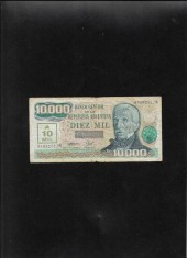 Rar! Argentina 10000 10.000 australes 1989 seria09082027 foto