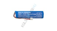Inlocuire baterie VHBW Baby Monitor pentru Philips 1S1PBL1865-2,6 - 3350 mAh 3,7 V Li-Ion foto