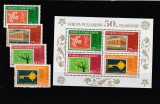 Turcia 2005 - 50 ani Europa CEPT,serie 4 valori dantelate si bloc 4 valori dantelate,MNH.Mi.3487-3490 , Bl.58, Organizatii internationale, Nestampilat