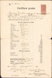 A938 Certificat școlar Liceul Coriolan Brediceanu, 1921, Lugoj