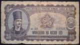 231 ROMANIA RPR 25 LEI 1952 SR. 743