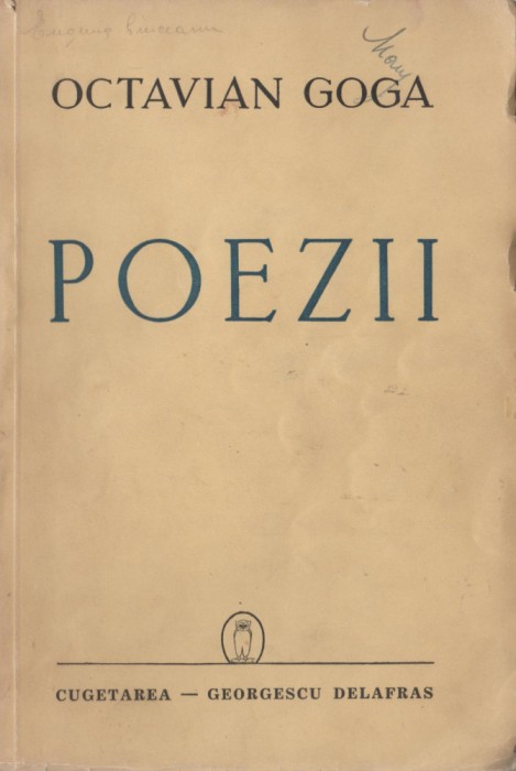 Octavian Goga - Poezii (1941)