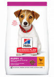 Hill&#039;s Science Plan Canine Puppy Small and Mini Chicken, 3 kg