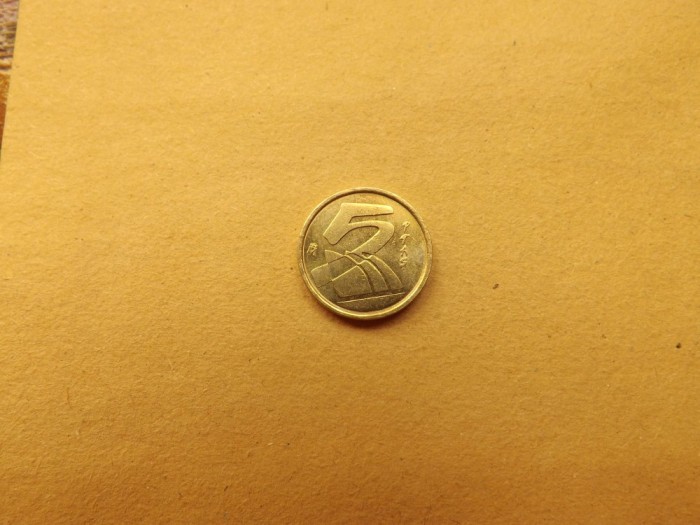 Spania 5 Pesetas 1998 - MS 2