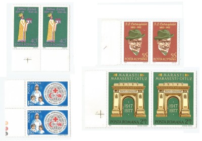 Romania, LP 937/1977, Aniversari, perechi, eroare, MNH foto