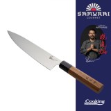 CUTITUL BUCATARULUI 20 CM, RIKITO WATANABE, SAMURAI GOURMET, COOKING BY