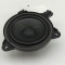 Difuzor ușă st&acirc;nga spate AUDI Q3 F3 2021 OEM: 83A035709 | 31716081