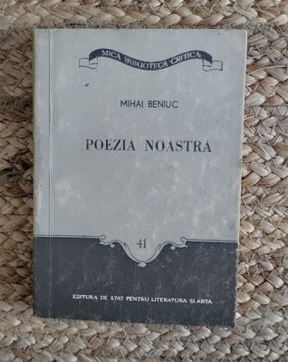 POEZIA NOASTRA -MIHAI BENIUC foto