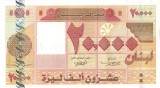 Bancnota Liban 20.000 Livre 2004 - P87 UNC ( vezi descriere )