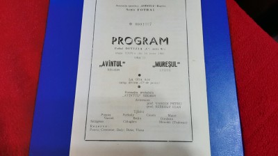 program Avantul Reghin - Muresul Ludus foto