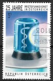 B0492 - Austria 1993 - Medicina stampilat