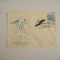 D11 - 1991 - tematica natura - pasari - Romania