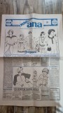 Revista Ana Nr 3 Anul I / 1990