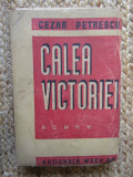 Calea Victoriei - Cezar Petrescu