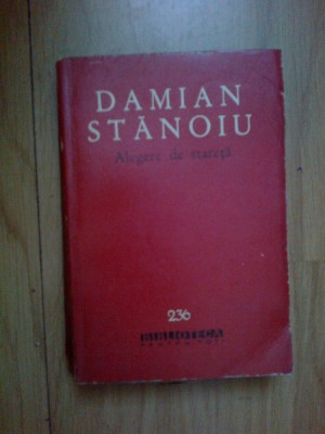 w1 DAMIAN STANOIU - ALEGERE DE STARETA foto