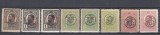 ROMANIA 1919 LP 71 I CAROL I SUPRATIPAR P.T.T.F.F. HARTIE ALBA+GRI+RANVERSAT MNH, Nestampilat