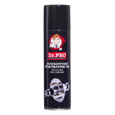 Spray Anticoroziv, Dr. PRO, Penetrating Oil, Capacitate 220 ml foto