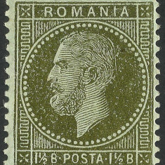 România Carol I 1876 1 1/2 bani gumat - punct mare la nas , puncte in greaca