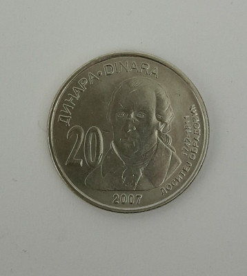 Serbia 20 dinari dinara 2007 foto