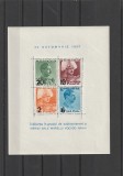 ROMANIA 1937 LP 122 INALTAREA IN GRAD A MARELUI VOIEVOD MIHAI COLITA DANTELATA CU SUPRATIPAR NESTAMPILATA