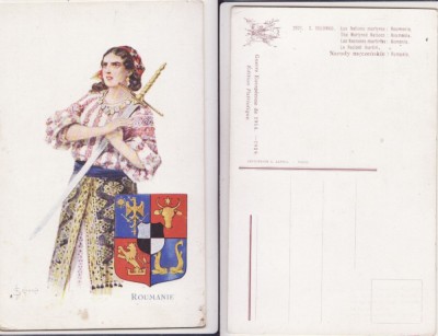 Romania- Casa Regala -Stema, heraldica- militara WWI, WK1 foto