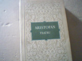 Aristofan - TEATRU ( Pacea * Pasarile * Broastele * Norii ) / 1956, Alta editura