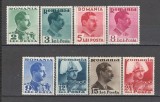 Romania.1940 Regele Carol II-culori schimbate ZR.80, Nestampilat