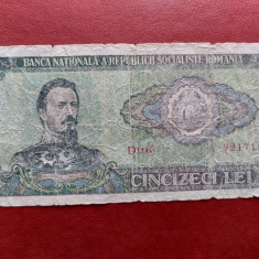 Bancnota 50 lei 1966,Romania.