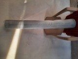Plasa tantari aluminiu 200mm x 120 mm