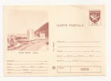 CA16 -Carte Postala- Piatra Neamt, vedere, necirculata 1983