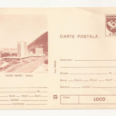 CA16 -Carte Postala- Piatra Neamt, vedere, necirculata 1983