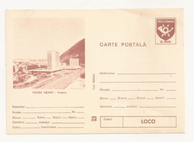 CA16 -Carte Postala- Piatra Neamt, vedere, necirculata 1983 foto