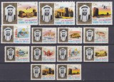 DB1 Fauna Animale Uzuale 1964 Umm Al Quiwain 1 - 9 , 15 - 18 13 v. MNH, Nestampilat