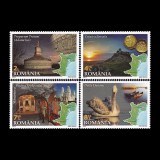 Descoperiți Rom&acirc;nia, Dobrogea 2015 LP 2078