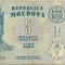 Moldova (2) - 5 Lei 1994