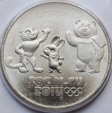 25 ruble 2012 Rusia, 2014 Winter Olympics, Mascots, unc