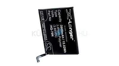 Baterie de telefon mobil VHBW Samsung HQ-70N - 3900mAh, 3.85V, Li-polymer foto