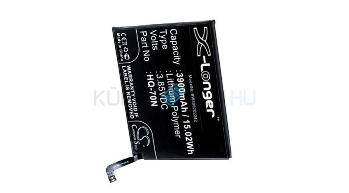 Baterie de telefon mobil VHBW Samsung HQ-70N - 3900mAh, 3.85V, Li-polymer