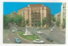 RF50 -Carte Postala- Bucuresti, piata M. Kogalniceanu, circulata 1977 foto