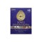 1001 Inventions: The Enduring Legacy of Muslim Civilization