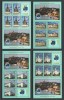 Romania 2014 - LP 2045 b nestampilat - Orase dunarene, Tulcea - bloc 5+1 vinieta